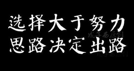 成子西：5.24加息已成定局？多空拉鋸局面何時破？