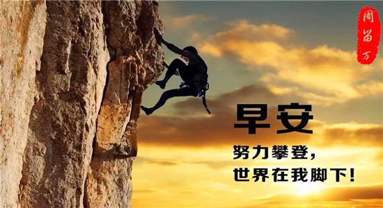 周留萬：5.28特朗普稱“特金會”計劃不變黃金再次失守還看空？