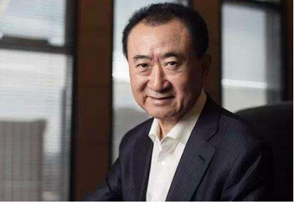 王健林