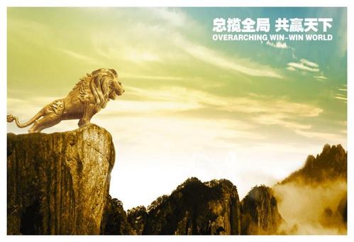 諸葛盈：5.29黃金反復(fù)如何操作？附行情走勢(shì)分析