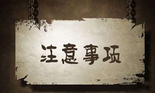 郭君雅:5.30小非農即將來襲,黃金能否再下一城? 郭君雅:5.30小非農即將來襲,黃金能否再下一城?