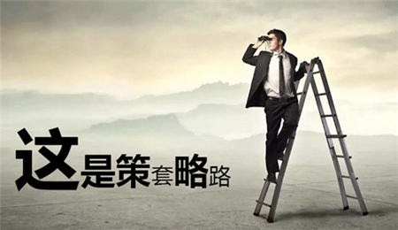 文秦霸金：5.30黃金大起大落震蕩不休，今日黃金原油歐盤操作建議