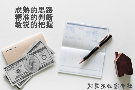 劉翼笙：5.30黃金操作建議。誰(shuí)將引領(lǐng)本次非農(nóng)？避險(xiǎn)飆升or美指壓制