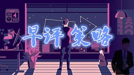 鈞鴻論金：5.31黃金千三是否站穩(wěn)？原油為何暴漲？今日解析