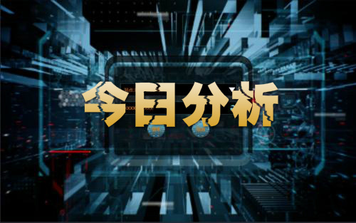 鈞鴻論金：5.31黃金千三是否站穩(wěn)？原油為何暴漲？今日解析