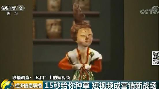 品牌入駐