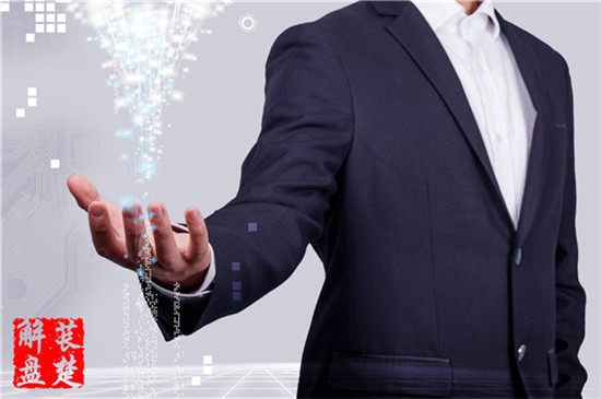 萇楚解盤:5.31歐美局勢緊張黃金或將引發連鎖效應 萇楚解盤:5.31歐美局勢緊張黃金或將引發連鎖效應