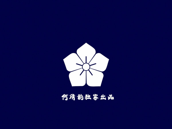 何清韻：原油主力機構接管你煩不煩，5.31日間操作建議！