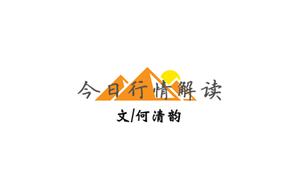 何清韻：原油主力機構接管你煩不煩，5.31日間操作建議！
