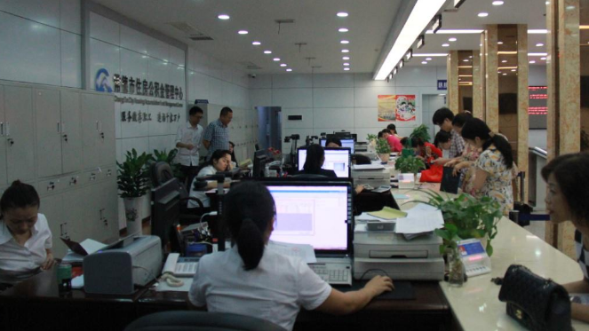 非公經濟繳存人員占比近一半
