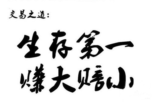6.4震蕩！黃金今日的主基調，上方支撐在哪？