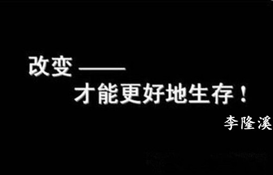 李隆溪：6.4黃金日內(nèi)持續(xù)震蕩，最佳操作建議