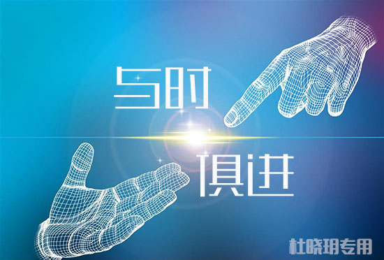 杜曉玥：6.4黃金市場穩如泰山醞釀暴風雨？黃金操作建議