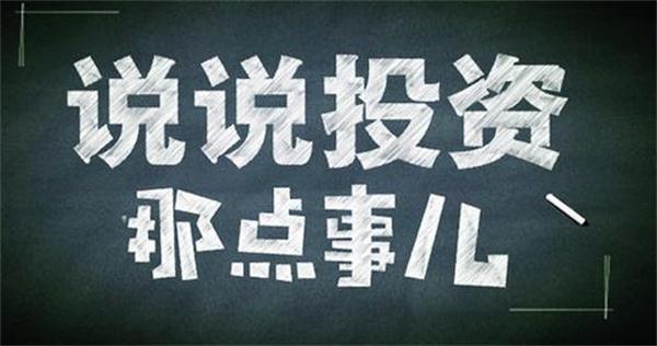  王立霖：6.6黃金1288支撐做多再次獲利，你還在追漲殺跌？
