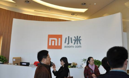 小米公司