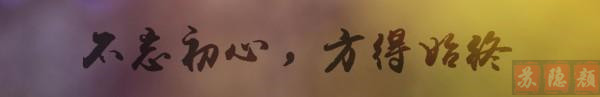 蘇隱顏：6.7無高考不青春，黃金沖高千三回落如何操作？