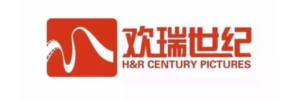 歡瑞世紀