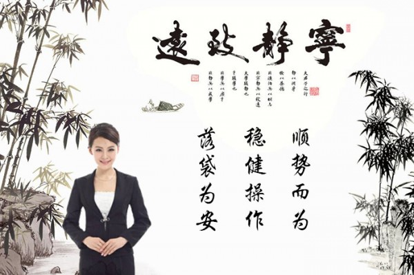 曾芷蔓：6.7美元強勢來襲！黃金隱隱擔憂?初請再破新低