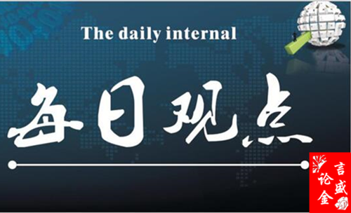 言盛論金：6.7高考進行時震蕩反復如何突破，多單深套如何解決？
