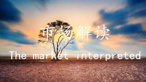 鈞鴻論金：6.8貿(mào)易反擊戰(zhàn)已打響，美指承壓黃金多頭屢破千三