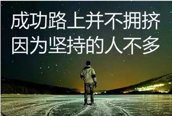 洋局解盤：投資不是投機，有一個負責的老師很重要！