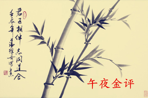 黃芷瀅：6.8初請(qǐng)之夜！機(jī)構(gòu)助力未改黃金震蕩格局！行情分析及操作建議附解套
