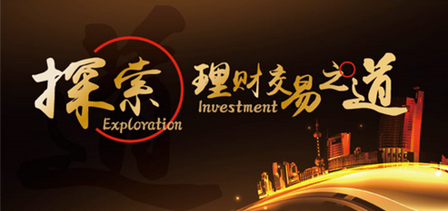 昊宸點金:黃金千三難站穩,原油反彈任選空,附操作建議! 昊宸點金:黃金千三難站穩,原油反彈任選空,附操作建議!