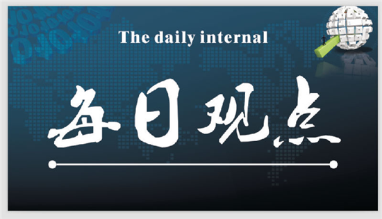 吳沛臣：6.12黃金持續震蕩行情，今日操作策略