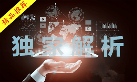 金析妍：6.12黃金破位還得靠加息！歷史會上演嗎？黃金行情分析及操作策略