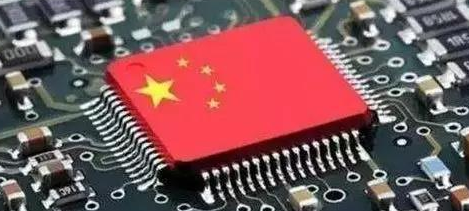 中興通訊