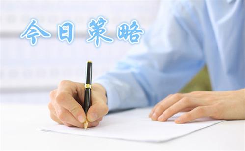 云霄圣金：美指強勢突破，黃金無動于衷難道是誘多？
