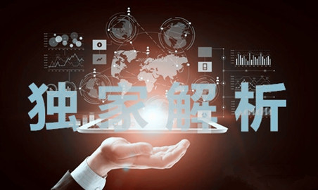 王瑜鋮：6.21黃金持續走低何時能抄底？多單怎么辦？后市怎么看