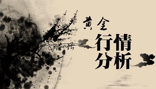 劉茹恬：6.21黃金到底何處是底？后市將有大行情！