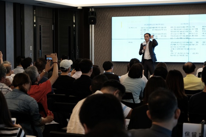 圖為:林昌平老師解說