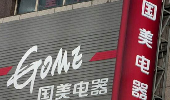 對標京東，“誤傷”國美