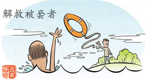 呂順歸：6.26黃金區(qū)間震蕩待突破，穩(wěn)抓每一次的盈利時機