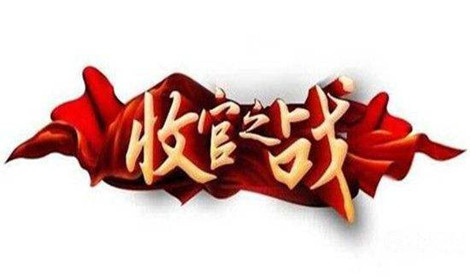 易澤銘：6.29黃金月周線收官，日間黃金原油操作建議