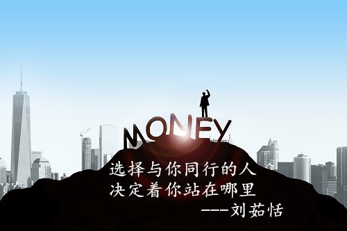 劉茹恬：7.2黃金1256空單大膽進，套單還可以這樣免損出場！