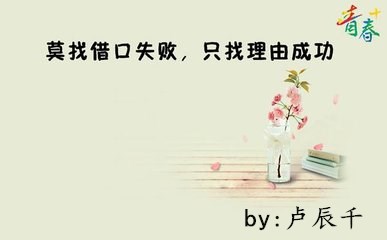 盧辰千：7.2默克爾面臨“垮臺”危機？今日黃金操作建議