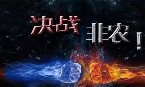 彭御贏：7.5聚焦小非農(nóng)，黃金白盤走勢解析及黃金多空解套策略