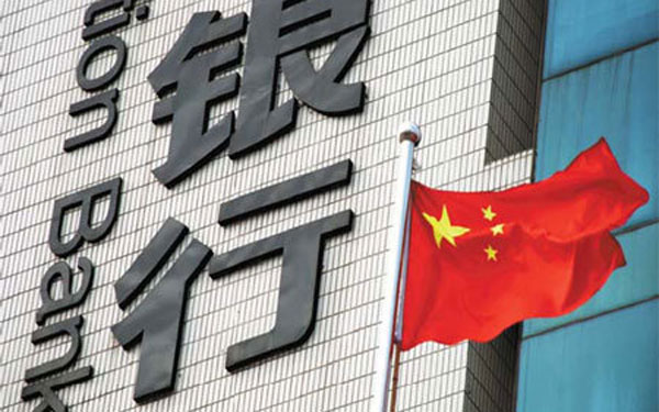 銀行ETF份額增長(zhǎng) 機(jī)構(gòu)看好銀行股配置價(jià)值