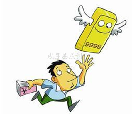 成子西：7.13高收益理財產品黃金虧損怎么扭虧為盈？