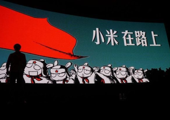 股票|小米將被納入“恒生指數”？No！