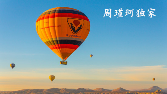 周瑾珂：7.16美元現(xiàn)雙頂，黃金抄底時機已到？周一黃金價格走勢分析