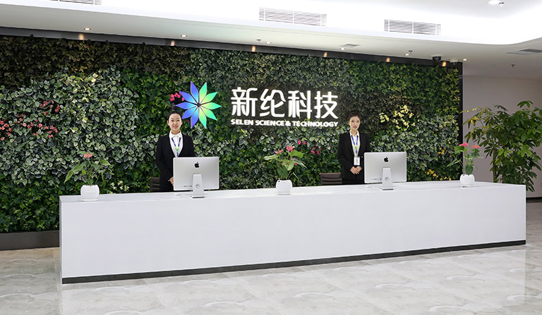 新綸科技股票代碼是多少？新綸科技發展概況！