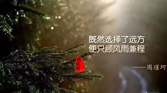 周瑾珂：7.26外匯黃金看多不追多，10點穩健落袋，1236將破？