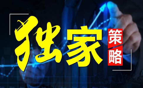 儲(chǔ)鑫雅：7.30精評(píng)黃金原油今日行情走勢(shì)分析附策略