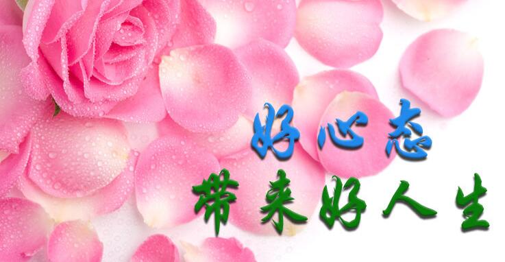 胡丁杰:黃金七月已逝,八月到來,準備好開門紅了嗎? 胡丁杰:黃金七月已逝,八月到來,準備好開門紅了嗎?