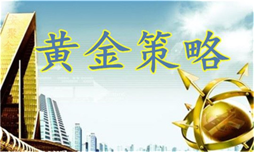 玉琪論金：8.1黃金上沖乏力非農周多頭能否走向光明，黃金今日走勢操作解套