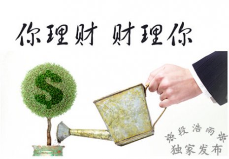 段浩雨：什么是波浪理論？如何利用波浪理論分